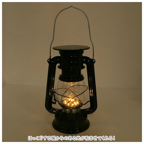 �����^�� �\�[���[ �ʔ� ������� led ���p �A���e�B�[�N �� �݂艺�� �Ɩ� ���킢�� ���C�g ���O �h�� �x�����_ �A�E�g�h�A �L�����v �K�[�f�j���O �����G�� �ۘa�f��_2