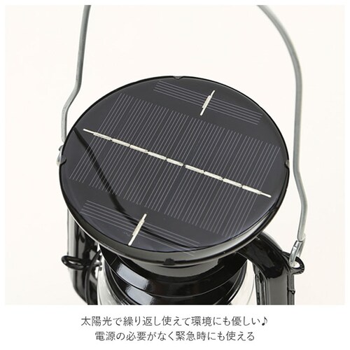 �����^�� �\�[���[ �ʔ� ������� led ���p �A���e�B�[�N �� �݂艺�� �Ɩ� ���킢�� ���C�g ���O �h�� �x�����_ �A�E�g�h�A �L�����v �K�[�f�j���O �����G�� �ۘa�f��_7