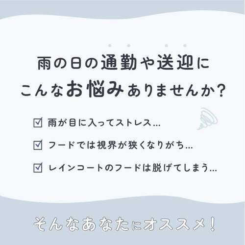 ���C���o�C�U�[ ���]�� �ʔ� ���C���n�b�g ���C���L���b�v �t�F�C�X�K�[�h �΍L ���삪�L�� ���E�N���A ���C���L���X�P�b�g ���C���L���b�v �{�Ђ��t�� �����R�t�� �R���p�N�g �V���v�� �J�p�X�q _1