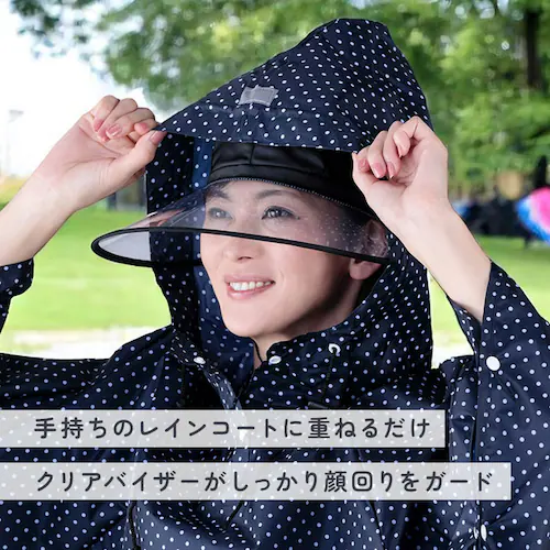 ���C���o�C�U�[ ���]�� �ʔ� ���C���n�b�g ���C���L���b�v �t�F�C�X�K�[�h �΍L ���삪�L�� ���E�N���A ���C���L���X�P�b�g ���C���L���b�v �{�Ђ��t�� �����R�t�� �R���p�N�g �V���v�� �J�p�X�q _3