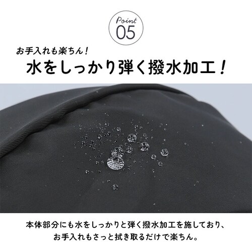 ���C���o�C�U�[ ���]�� �ʔ� ���C���n�b�g ���C���L���b�v �t�F�C�X�K�[�h �΍L ���삪�L�� ���E�N���A ���C���L���X�P�b�g ���C���L���b�v �{�Ђ��t�� �����R�t�� �R���p�N�g �V���v�� �J�p�X�q _8