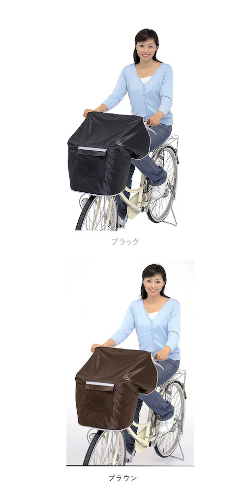 ���]�ԃJ�S�J�o�[ �������h�� �O �ʔ� �O�J�S�J�o�[ ���]�� ���� �͂��� �J �z�R�� �V���v�� ����h�~ �h�� ���]�ԗp �V���v�� �J�悯 �V���v�� �Ȉ� ���]�Ԓʊw �ʊw �ʋ� �֗� �p�[�v�� _9