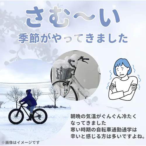 ���]�� �n���h���J�o�[ �ʔ� �d�� �h�� �������� �~�p �d���A�V�X�g���]�� ���{�A �����{�A �N���X�}�X�v���[���g ���]�Ԓʋ� �ʊw �V���v�� ���n �h�V�̓� �M�t�g �o�����^�C�� �v���[���g ����_1