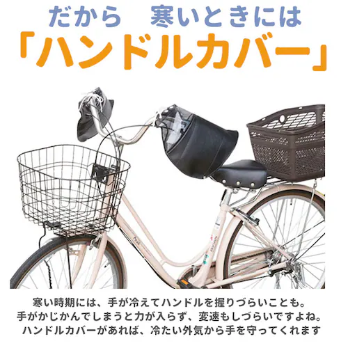 ���]�� �n���h���J�o�[ �ʔ� �d�� �h�� �������� �~�p �d���A�V�X�g���]�� ���{�A �����{�A �N���X�}�X�v���[���g ���]�Ԓʋ� �ʊw �V���v�� ���n �h�V�̓� �M�t�g �o�����^�C�� �v���[���g ����_3