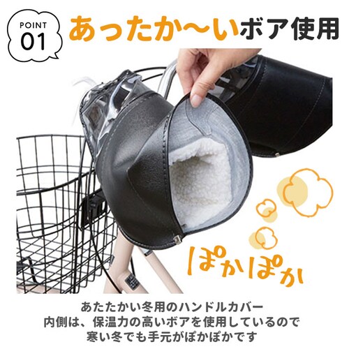 ���]�� �n���h���J�o�[ �ʔ� �d�� �h�� �������� �~�p �d���A�V�X�g���]�� ���{�A �����{�A �N���X�}�X�v���[���g ���]�Ԓʋ� �ʊw �V���v�� ���n �h�V�̓� �M�t�g �o�����^�C�� �v���[���g ����_4