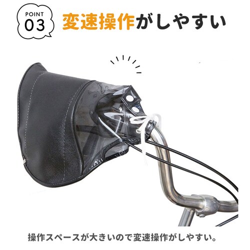 ���]�� �n���h���J�o�[ �ʔ� �d�� �h�� �������� �~�p �d���A�V�X�g���]�� ���{�A �����{�A �N���X�}�X�v���[���g ���]�Ԓʋ� �ʊw �V���v�� ���n �h�V�̓� �M�t�g �o�����^�C�� �v���[���g ����_6