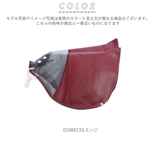 ���]�� �n���h���J�o�[ �ʔ� �d�� �h�� �������� �~�p �d���A�V�X�g���]�� ���{�A �����{�A �N���X�}�X�v���[���g ���]�Ԓʋ� �ʊw �V���v�� ���n �h�V�̓� �M�t�g �o�����^�C�� �v���[���g ����_8