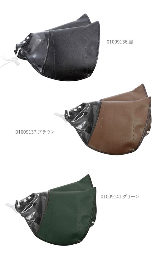 ���]�� �n���h���J�o�[ �ʔ� �d�� �h�� �������� �~�p �d���A�V�X�g���]�� ���{�A �����{�A �N���X�}�X�v���[���g ���]�Ԓʋ� �ʊw �V���v�� ���n �h�V�̓� �M�t�g �o�����^�C�� �v���[���g ����_10