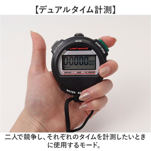 �N���t�@�[ TELVA �e���o �X�g�b�v�E�H�b�` �ʔ� �J�E���g�_�E���v�� �J�E���g�_�E���^�C�}�[ ���b�v�^�C�� ���b�v �X�v���b�g�^�C�� �X�v���b�g �^�C�� �v�� ���퐶���h�� �d�r ���� TEV-_6