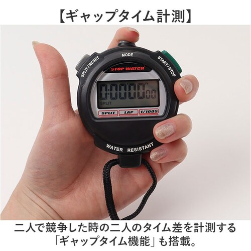 �N���t�@�[ TELVA �e���o �X�g�b�v�E�H�b�` �ʔ� �J�E���g�_�E���v�� �J�E���g�_�E���^�C�}�[ ���b�v�^�C�� ���b�v �X�v���b�g�^�C�� �X�v���b�g �^�C�� �v�� ���퐶���h�� �d�r ���� TEV-_7