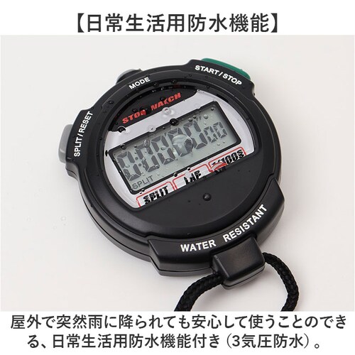 �N���t�@�[ TELVA �e���o �X�g�b�v�E�H�b�` �ʔ� �J�E���g�_�E���v�� �J�E���g�_�E���^�C�}�[ ���b�v�^�C�� ���b�v �X�v���b�g�^�C�� �X�v���b�g �^�C�� �v�� ���퐶���h�� �d�r ���� TEV-_9