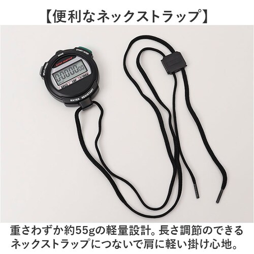 �N���t�@�[ TELVA �e���o �X�g�b�v�E�H�b�` �ʔ� �J�E���g�_�E���v�� �J�E���g�_�E���^�C�}�[ ���b�v�^�C�� ���b�v �X�v���b�g�^�C�� �X�v���b�g �^�C�� �v�� ���퐶���h�� �d�r ���� TEV-_10