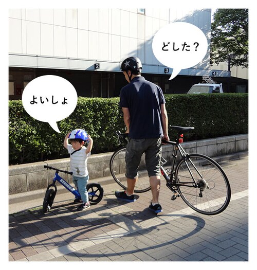 �w�����b�g �L�b�Y ������� �ʔ� ���]�� �o�C�N SG �T�C�N���w�����b�g ���]�ԃf�r���[ �� �v���[���g ���w�j�� ��l ���l �X�P�[�g �X�P�{�[ ��֎� �q�ǂ��p�w�����b�g ���]�Ԓʊw M�T�C�Y_4