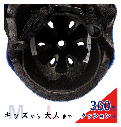 �w�����b�g �L�b�Y ������� �ʔ� ���]�� �o�C�N SG �T�C�N���w�����b�g ���]�ԃf�r���[ �� �v���[���g ���w�j�� ��l ���l �X�P�[�g �X�P�{�[ ��֎� �q�ǂ��p�w�����b�g ���]�Ԓʊw M�T�C�Y_5