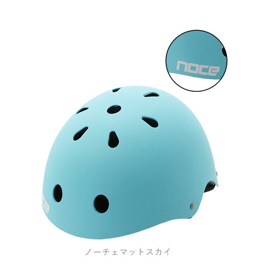 �w�����b�g �L�b�Y ������� �ʔ� ���]�� �o�C�N SG �T�C�N���w�����b�g ���]�ԃf�r���[ �� �v���[���g ���w�j�� ��l ���l �X�P�[�g �X�P�{�[ ��֎� �q�ǂ��p�w�����b�g ���]�Ԓʊw M�T�C�Y_13