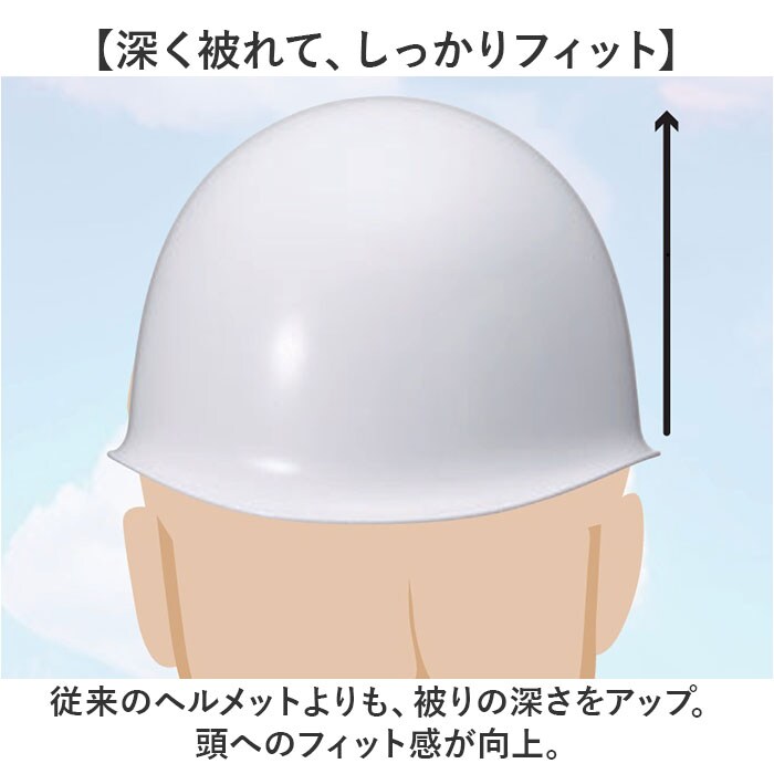 ブラック 防災用ヘルメット 通販 日本製 防災ヘルメット 防災用