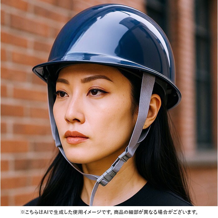 ハイトーングリーン 防災用ヘルメット 通販 日本製 防災ヘルメット