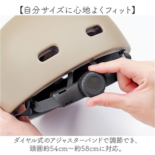 �w�����b�g ���]�� �X�q �ʔ� SG�F�� ���]�ԃw�����b�g���� �r�f�}�[�N ���]�ԃw�����b�g�X�q�^ ������w���N���V�F ���f�B�[�X ���]�ԗp�w�����b�g ������� �N���V�F �I�V���� ���킢�� �T�C�N��_7