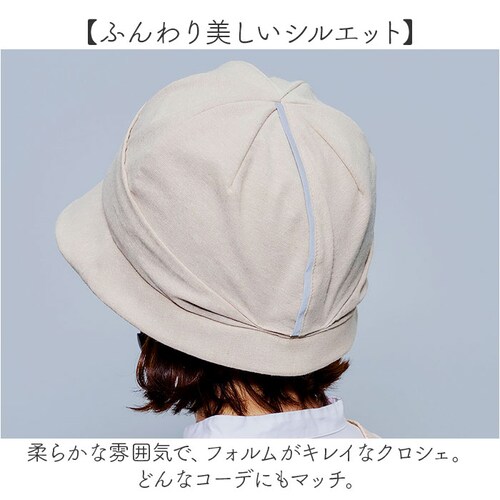 �w�����b�g ���]�� �X�q �ʔ� SG�F�� ���]�ԃw�����b�g���� �r�f�}�[�N ���]�ԃw�����b�g�X�q�^ ������w���N���V�F ���f�B�[�X ���]�ԗp�w�����b�g ������� �N���V�F �I�V���� ���킢�� �T�C�N��_10