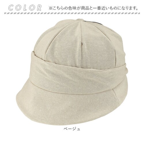 �w�����b�g ���]�� �X�q �ʔ� SG�F�� ���]�ԃw�����b�g���� �r�f�}�[�N ���]�ԃw�����b�g�X�q�^ ������w���N���V�F ���f�B�[�X ���]�ԗp�w�����b�g ������� �N���V�F �I�V���� ���킢�� �T�C�N��_17