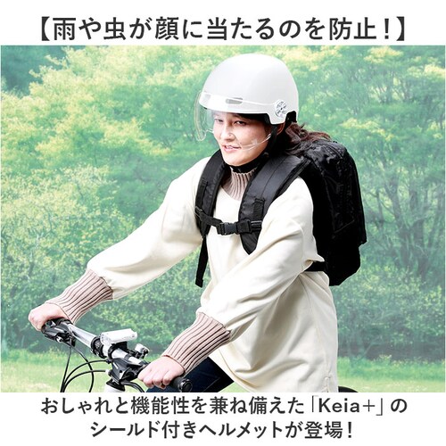 ���]�� �w�����b�g sg�}�[�N ��l�p �ʔ� ���]�ԗp�w�����b�g ���]�ԃw�����b�g ��l�p�w�����b�g �T�C�N���w�����b�g ���� �j�� �V�[���h �t�� ���f�B�[�X �����Y �� �J ���w�� ���Z�� SG _1