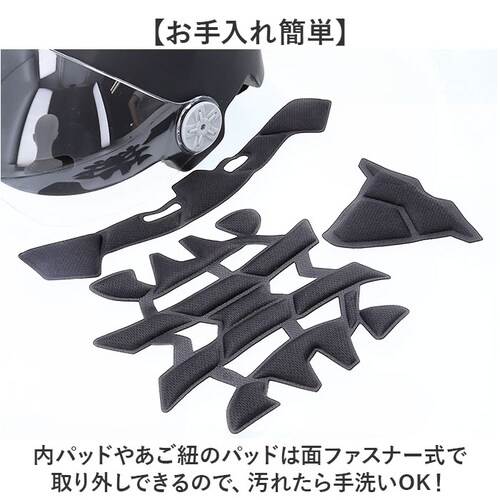 ���]�� �w�����b�g sg�}�[�N ��l�p �ʔ� ���]�ԗp�w�����b�g ���]�ԃw�����b�g ��l�p�w�����b�g �T�C�N���w�����b�g ���� �j�� �V�[���h �t�� ���f�B�[�X �����Y �� �J ���w�� ���Z�� SG _11