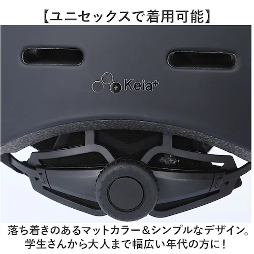 ���]�� �w�����b�g sg�}�[�N ��l�p �ʔ� ���]�ԗp�w�����b�g ���]�ԃw�����b�g ��l�p�w�����b�g �T�C�N���w�����b�g ���� �j�� �V�[���h �t�� ���f�B�[�X �����Y �� �J ���w�� ���Z�� SG _12