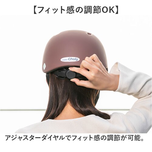 ���]�� �w�����b�g sg �ʔ� ���]�ԃw�����b�gsg�}�[�N 54?57 cm sg�K�i �I�T���b�g�`�����[ ���]�ԗp�w�����b�g ��l�p�w�����b�g �T�C�N���w�����b�g osamet �y�� ������� �I�V_4