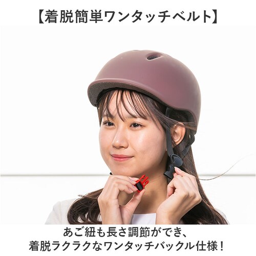 ���]�� �w�����b�g sg �ʔ� ���]�ԃw�����b�gsg�}�[�N 54?57 cm sg�K�i �I�T���b�g�`�����[ ���]�ԗp�w�����b�g ��l�p�w�����b�g �T�C�N���w�����b�g osamet �y�� ������� �I�V_5