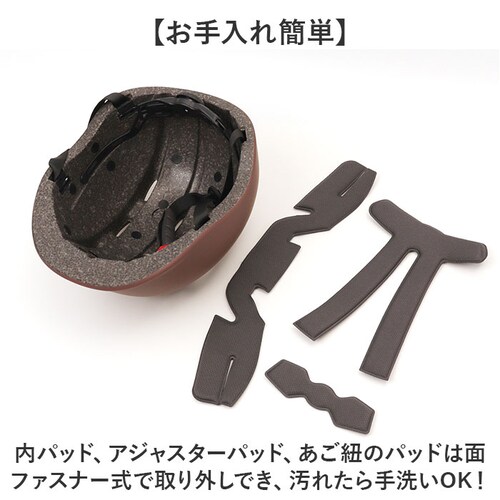 ���]�� �w�����b�g sg �ʔ� ���]�ԃw�����b�gsg�}�[�N 54?57 cm sg�K�i �I�T���b�g�`�����[ ���]�ԗp�w�����b�g ��l�p�w�����b�g �T�C�N���w�����b�g osamet �y�� ������� �I�V_6