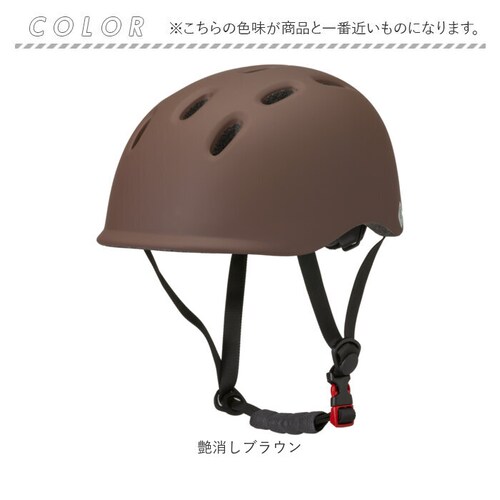 ���]�� �w�����b�g sg �ʔ� ���]�ԃw�����b�gsg�}�[�N 54?57 cm sg�K�i �I�T���b�g�`�����[ ���]�ԗp�w�����b�g ��l�p�w�����b�g �T�C�N���w�����b�g osamet �y�� ������� �I�V_12