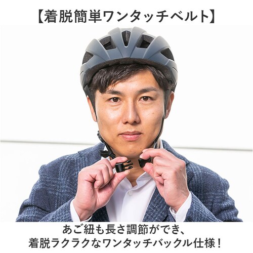 ���]�� �w�����b�g sg �ʔ� ���]�ԃw�����b�gsg�}�[�N 57?60 cm sg�K�i �I�T���b�g�M�A�[ ���]�ԗp�w�����b�g ��l�p�w�����b�g �T�C�N���w�����b�g osamet �y�� ������� �I�V��_5