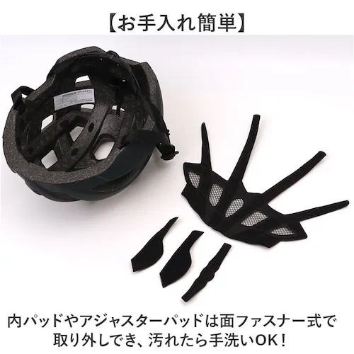 ���]�� �w�����b�g sg �ʔ� ���]�ԃw�����b�gsg�}�[�N 57?60 cm sg�K�i �I�T���b�g�M�A�[ ���]�ԗp�w�����b�g ��l�p�w�����b�g �T�C�N���w�����b�g osamet �y�� ������� �I�V��_6