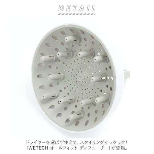 �I�[���t�B�b�g �f�B�t���[�U�[ �ʔ� WETECH �h���C���[ ���� �����g�U�� �w�A�h���C���[�p �ȒP���� �w�A�P�A ���ʒ��� �w�A�X�^�C�� �I�[���}�C�e�B �֗��O�b�Y ���p�i �G�� �A�C�f�B�A�O�b_1