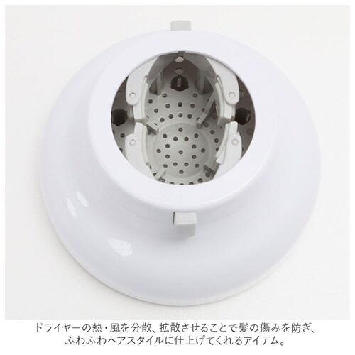 �I�[���t�B�b�g �f�B�t���[�U�[ �ʔ� WETECH �h���C���[ ���� �����g�U�� �w�A�h���C���[�p �ȒP���� �w�A�P�A ���ʒ��� �w�A�X�^�C�� �I�[���}�C�e�B �֗��O�b�Y ���p�i �G�� �A�C�f�B�A�O�b_2