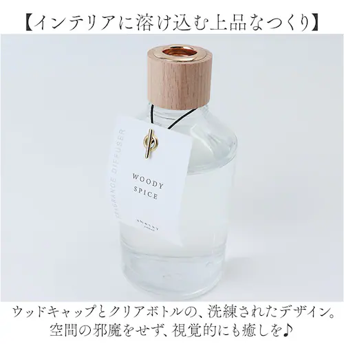 shesay �t���O�����X�f�B�t���[�U�[ L �ʔ� �X�e�B�b�N�f�B�t���[�U�[ ���[���t���O�����X ���[�h�f�B�t���[�U�[ �f�B�t���[�U�[ �X�e�B�b�N �F���� ���� �t���O�����X �M�t�g ���蕨 ���r���O_2