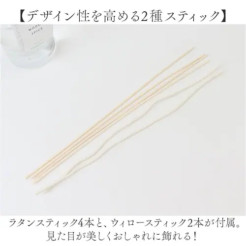 shesay �t���O�����X�f�B�t���[�U�[ L �ʔ� �X�e�B�b�N�f�B�t���[�U�[ ���[���t���O�����X ���[�h�f�B�t���[�U�[ �f�B�t���[�U�[ �X�e�B�b�N �F���� ���� �t���O�����X �M�t�g ���蕨 ���r���O_4