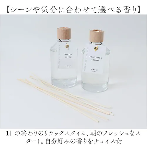 shesay �t���O�����X�f�B�t���[�U�[ L �ʔ� �X�e�B�b�N�f�B�t���[�U�[ ���[���t���O�����X ���[�h�f�B�t���[�U�[ �f�B�t���[�U�[ �X�e�B�b�N �F���� ���� �t���O�����X �M�t�g ���蕨 ���r���O_5