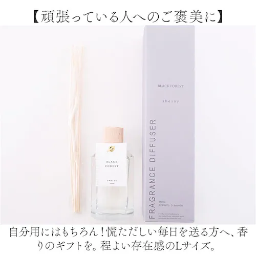 shesay �t���O�����X�f�B�t���[�U�[ L �ʔ� �X�e�B�b�N�f�B�t���[�U�[ ���[���t���O�����X ���[�h�f�B�t���[�U�[ �f�B�t���[�U�[ �X�e�B�b�N �F���� ���� �t���O�����X �M�t�g ���蕨 ���r���O_8