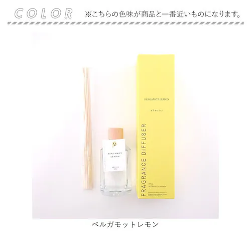 shesay �t���O�����X�f�B�t���[�U�[ L �ʔ� �X�e�B�b�N�f�B�t���[�U�[ ���[���t���O�����X ���[�h�f�B�t���[�U�[ �f�B�t���[�U�[ �X�e�B�b�N �F���� ���� �t���O�����X �M�t�g ���蕨 ���r���O_10