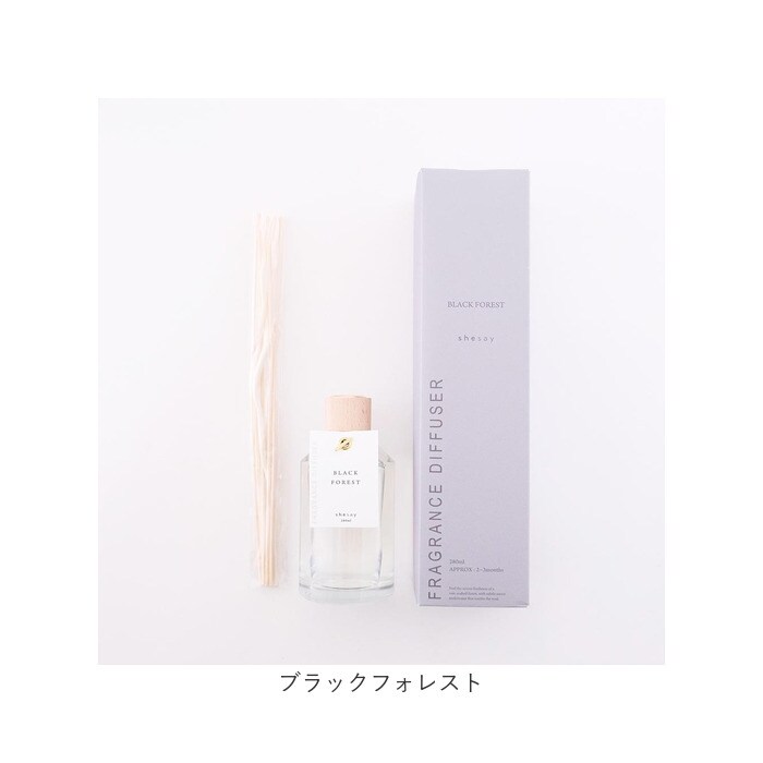 shesay フレグランスディフューザー L 通販 スティックディフューザー
