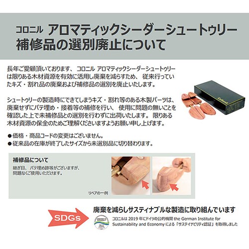 �R���j�� �V���[�L�[�p�[ �ʔ� �V���[�c���[ �V���[�g�D���[ �V���[�Y�L�[�p�[ collonil �C�p L�T�C�Y �A���}�e�b�N�V�[�_�[ M�T�C�Y ���L �C �^���� ��� �V�_�[ �ؐ� �A���}�e�B�b�N_3