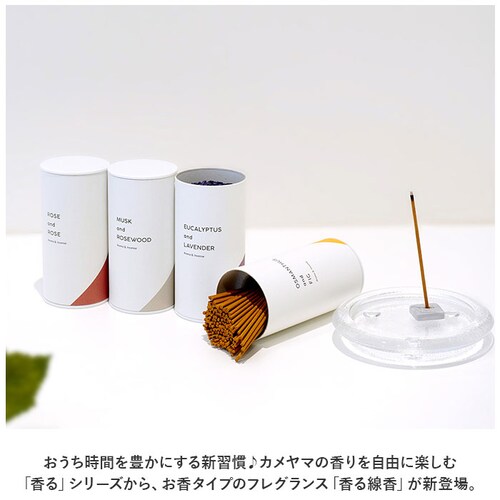 �J�����} ���� ���� �ʔ� ������� ���[���C���Z���X ���[���t���O�����X �A���}���� ���� ������ �X�e�B�b�N �t���O�����X �����b�N�X ���� ���� �V���v�� �f�U�C�� ���� ����������_1