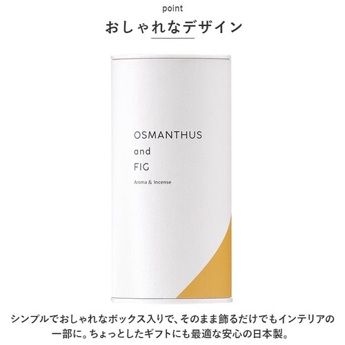 �J�����} ���� ���� �ʔ� ������� ���[���C���Z���X ���[���t���O�����X �A���}���� ���� ������ �X�e�B�b�N �t���O�����X �����b�N�X ���� ���� �V���v�� �f�U�C�� ���� ����������_5