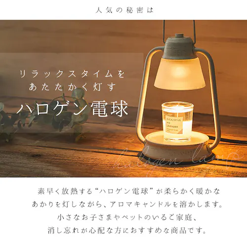 ���C�g ������� �u���^ �ʔ� �L�����h���E�H�[�}�[�����v�~�j �����v �x�b�h�T�C�h �A���}�����v �R�[�h �A���}�L�����h���p ���� ���� �ԐڏƖ� �����N�[�[�V���� �L�����h�����C�g �C���e���A ��_4