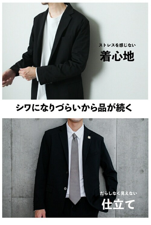 ALLESTサステナブル春秋スーツ ブラック / XS_4