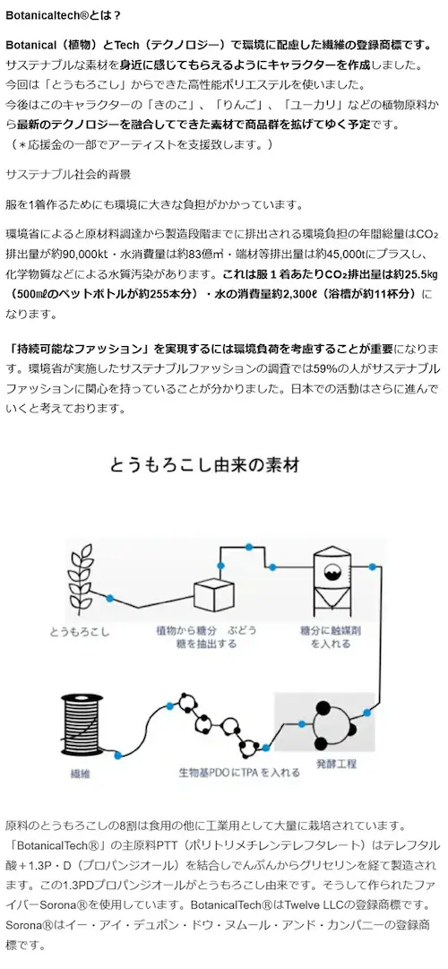 ALLESTサステナブル春秋スーツ ブラック / XS_10