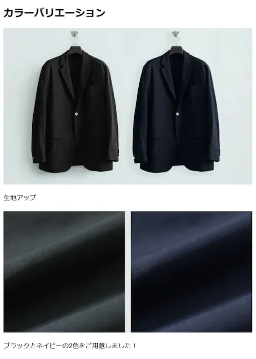 ALLESTサステナブル春秋スーツ ブラック / XS_16