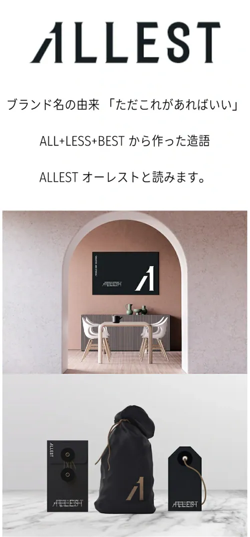 ALLESTサステナブル春秋スーツ ブラック / XS_18