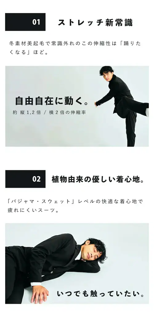 ALLESTサステナブル冬ベルベットタッチスーツ ブラック / XS_4